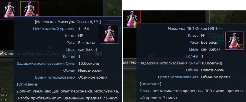 1788977405795.png