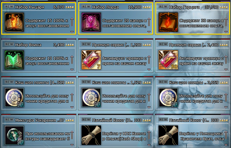 1790166912167.png