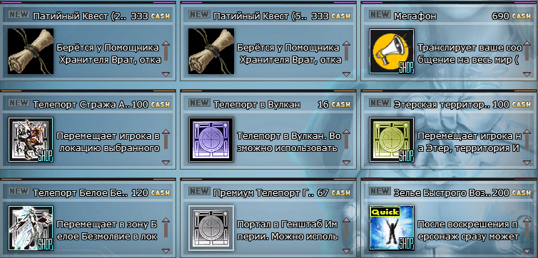 1790166926378.png