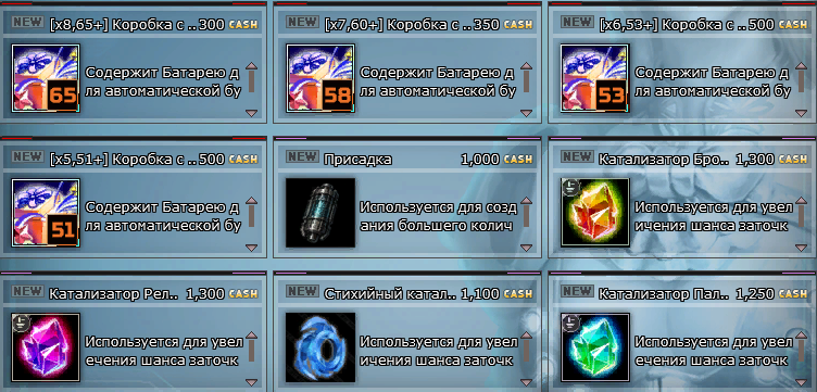 1790166980884.png