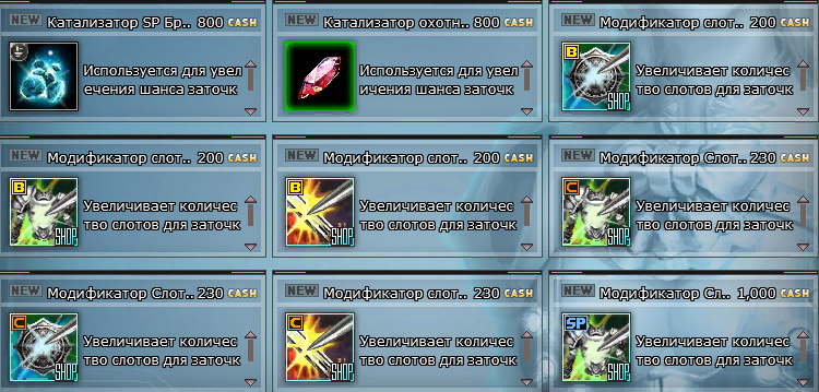1790166992620.png