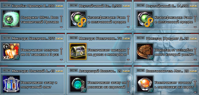 1790167025765.png