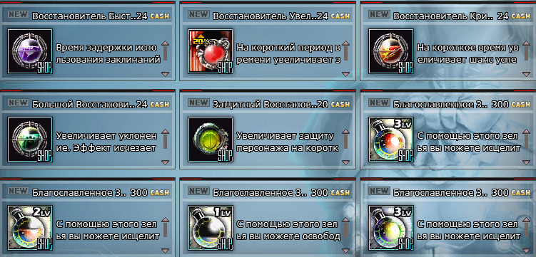 1790167040136.png