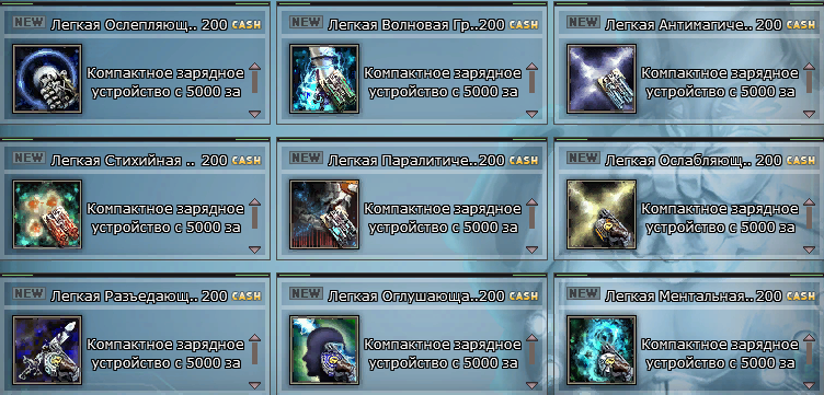 1790167057713.png