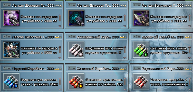 1790167068251.png