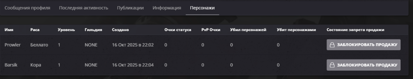 1790173364566.png
