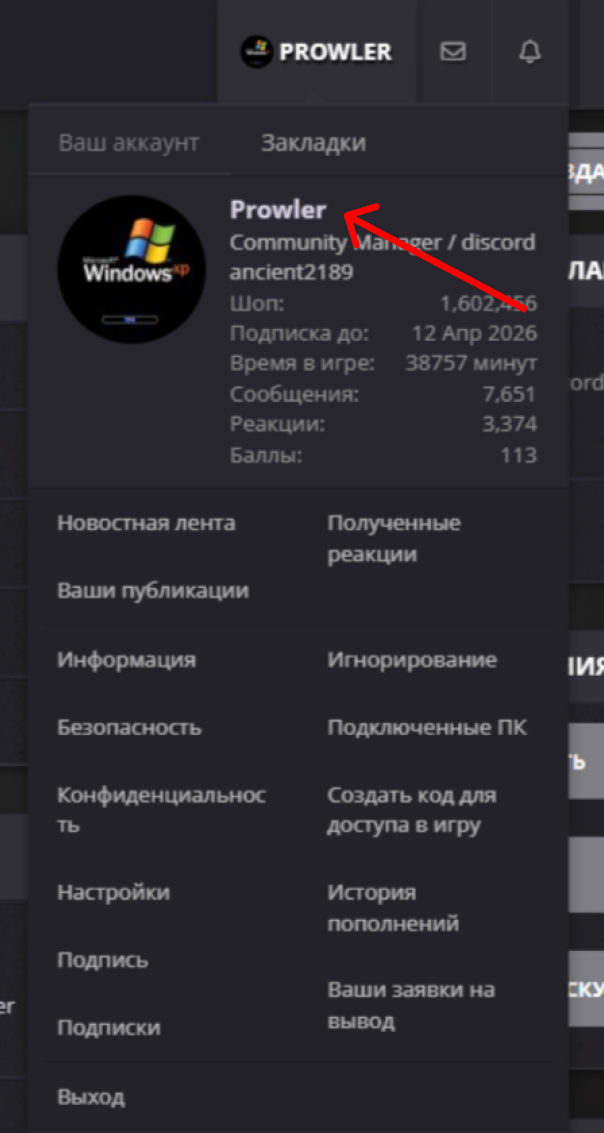 1790173806735.png