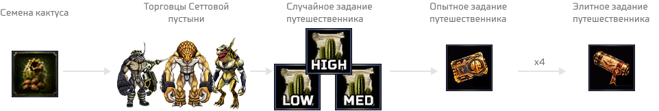 1790373195938.png
