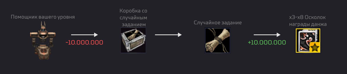 1790373496708.png