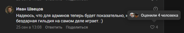 1790799059013.png
