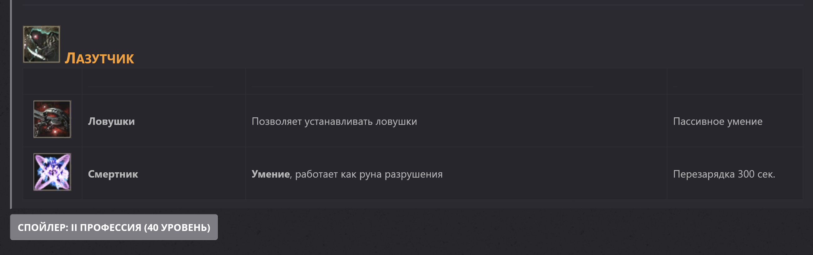 1790877024366.png