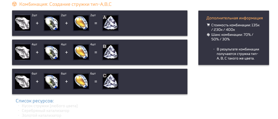 1790953161769.png