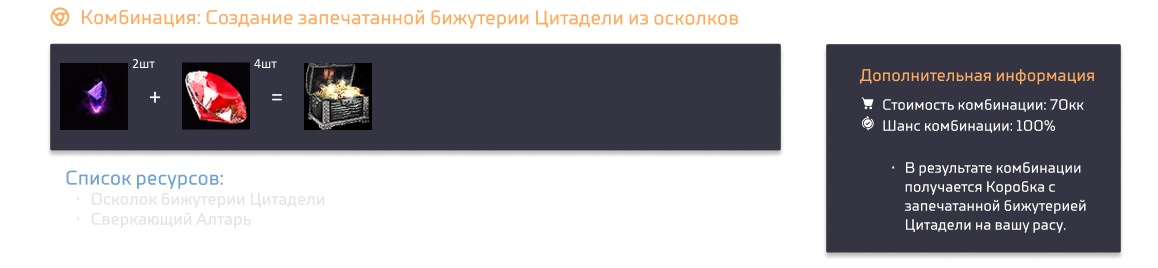 1790953182614.png
