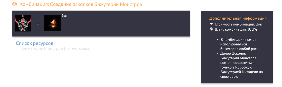 1790953185084.png