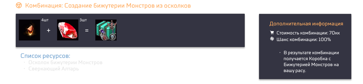 1790953186861.png