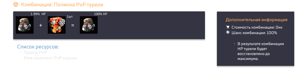 1790953219119.png