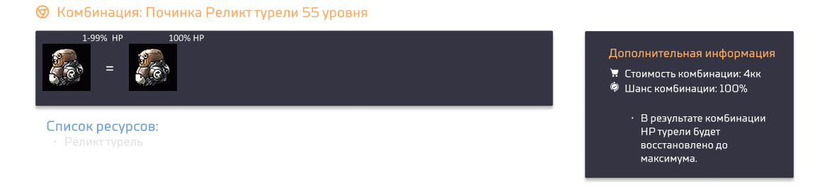 1790953221308.png
