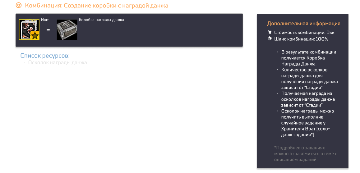 1790953226366.png