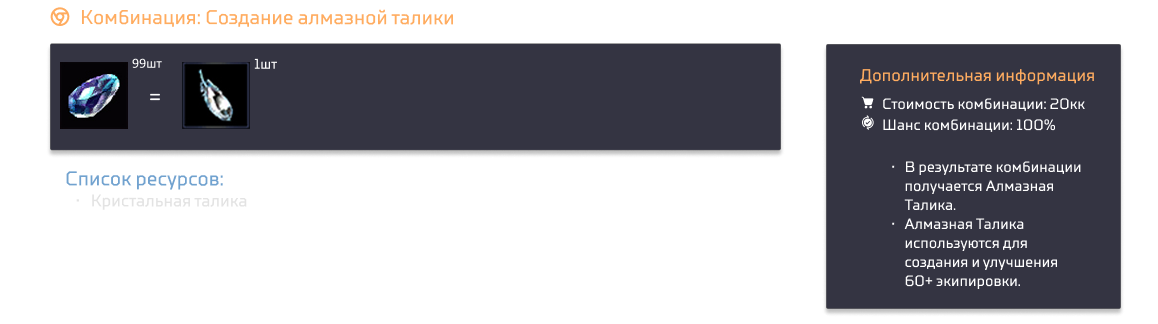 1790953232537.png