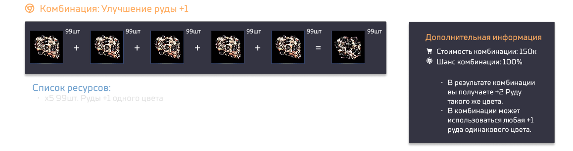 1790953253489.png
