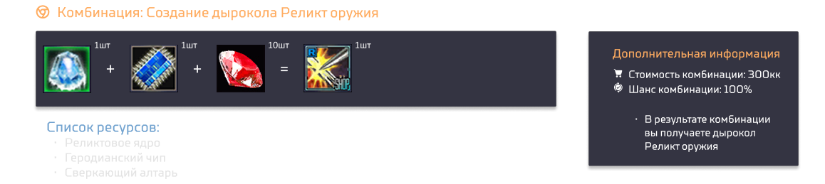 1790953262694.png