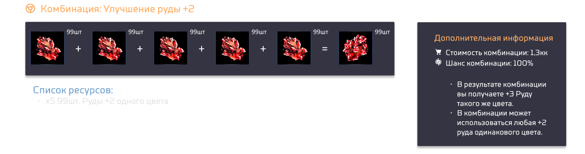 1790953273258.png