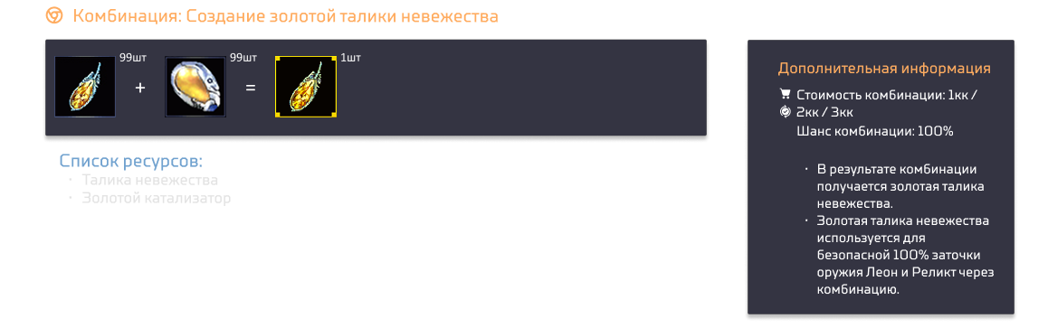 1790953289000.png