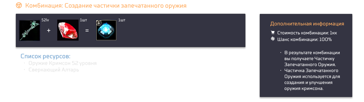 1790953303490.png