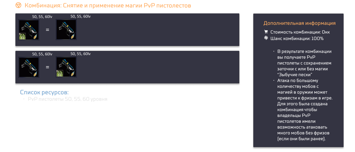 1790953305842.png