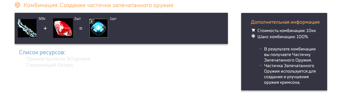 1790953592158.png