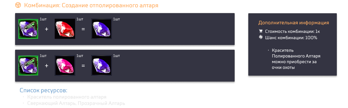 1790953609114.png