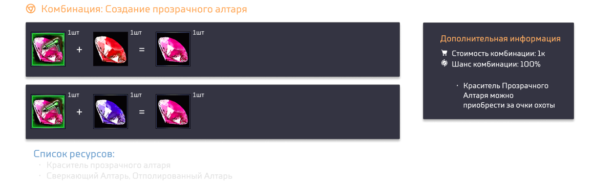 1790953611606.png
