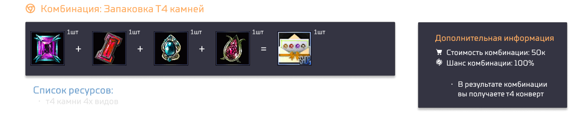 1790953729315.png