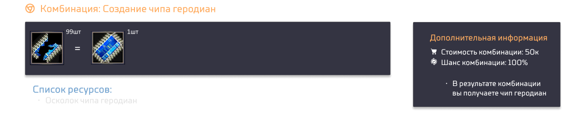 1790953817086.png