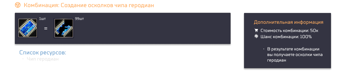 1790953819365.png