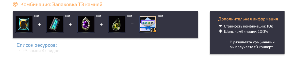 1790953827094.png