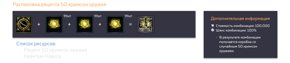 1790953998849.png