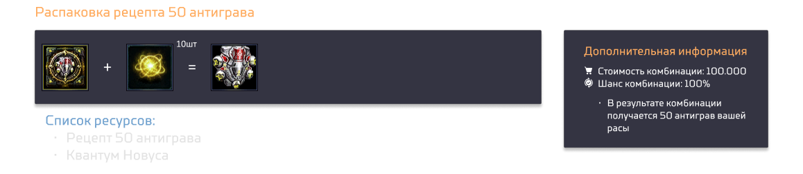 1790954020224.png