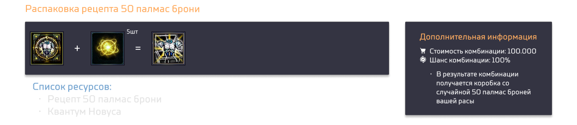 1790954081121.png