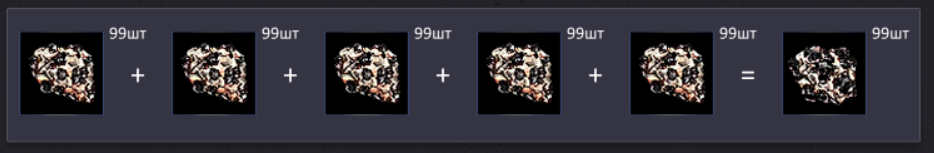 1790959457732.png