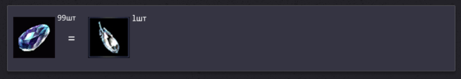 1790959486275.png