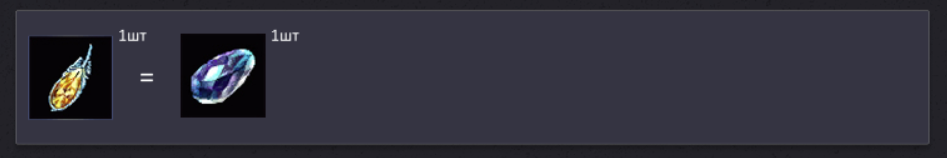 1790959505396.png