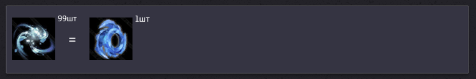 1790959515474.png