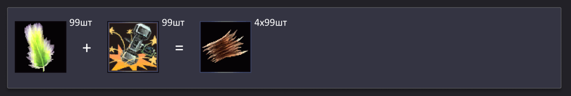 1790959583177.png