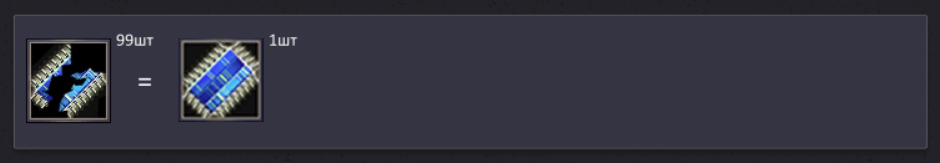 1790959670558.png