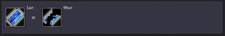 1790959678048.png