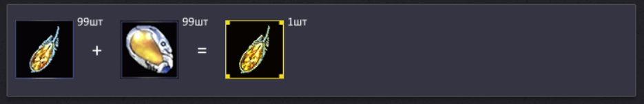 1790959684900.png