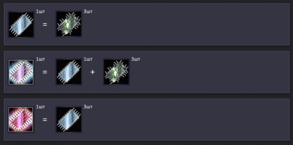 1790959702835.png