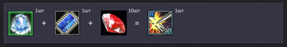 1790959709954.png