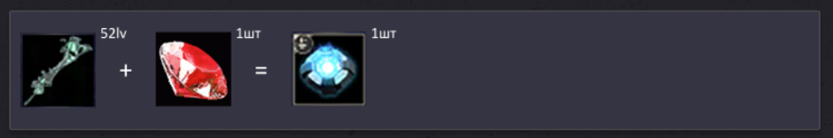 1790959725449.png